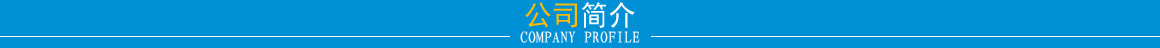 国产三区在线成人AV機電